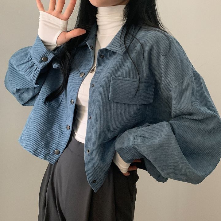 Ingrid Veste Classique en Corde